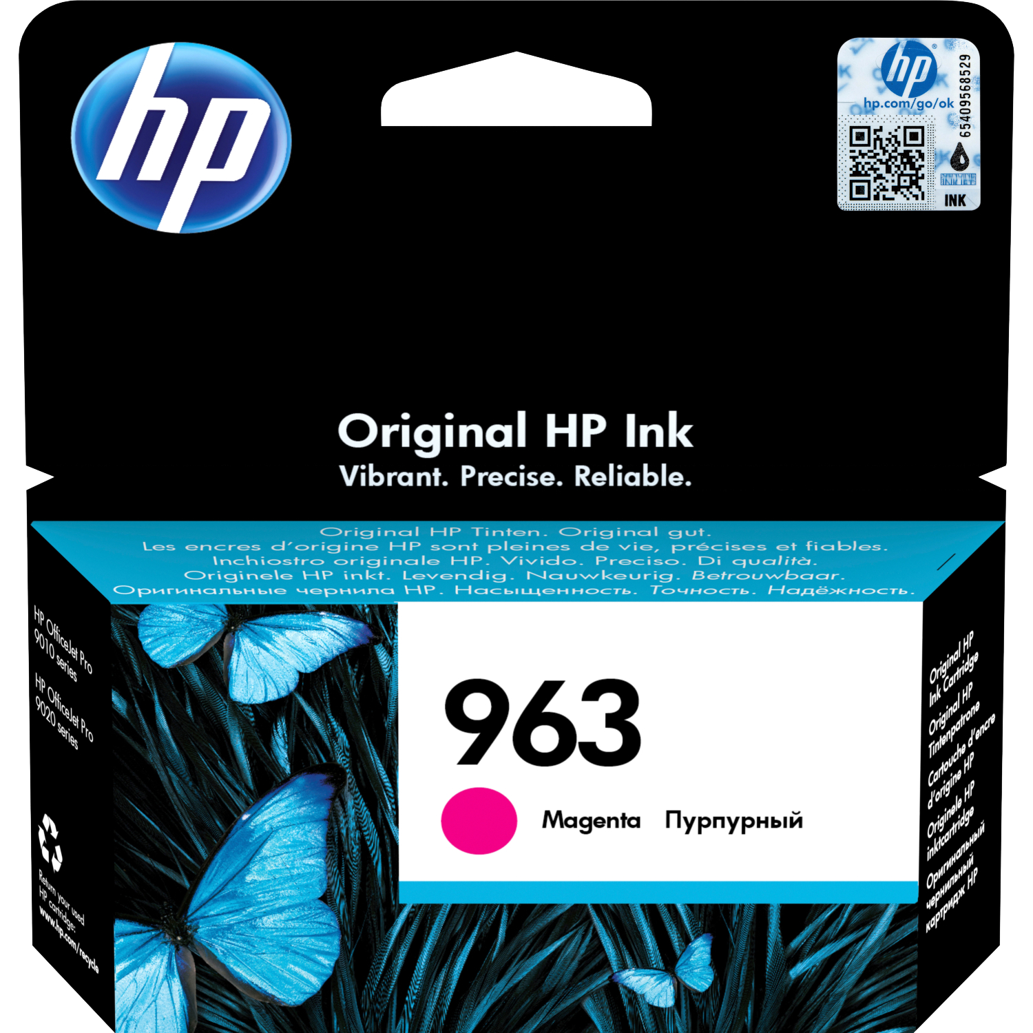 HP 963 (3JA24AE)