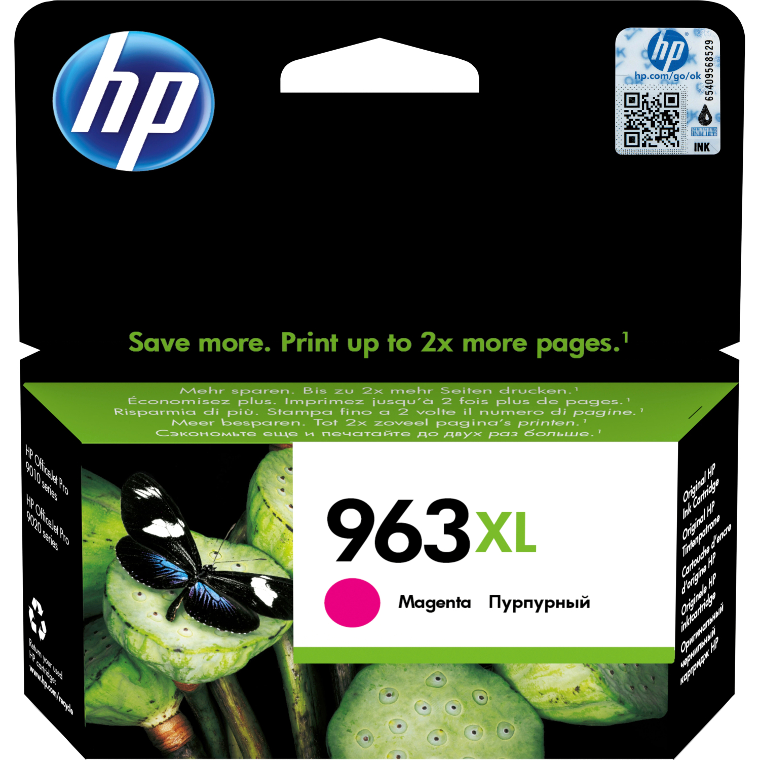HP 963XL (3JA28AE)
