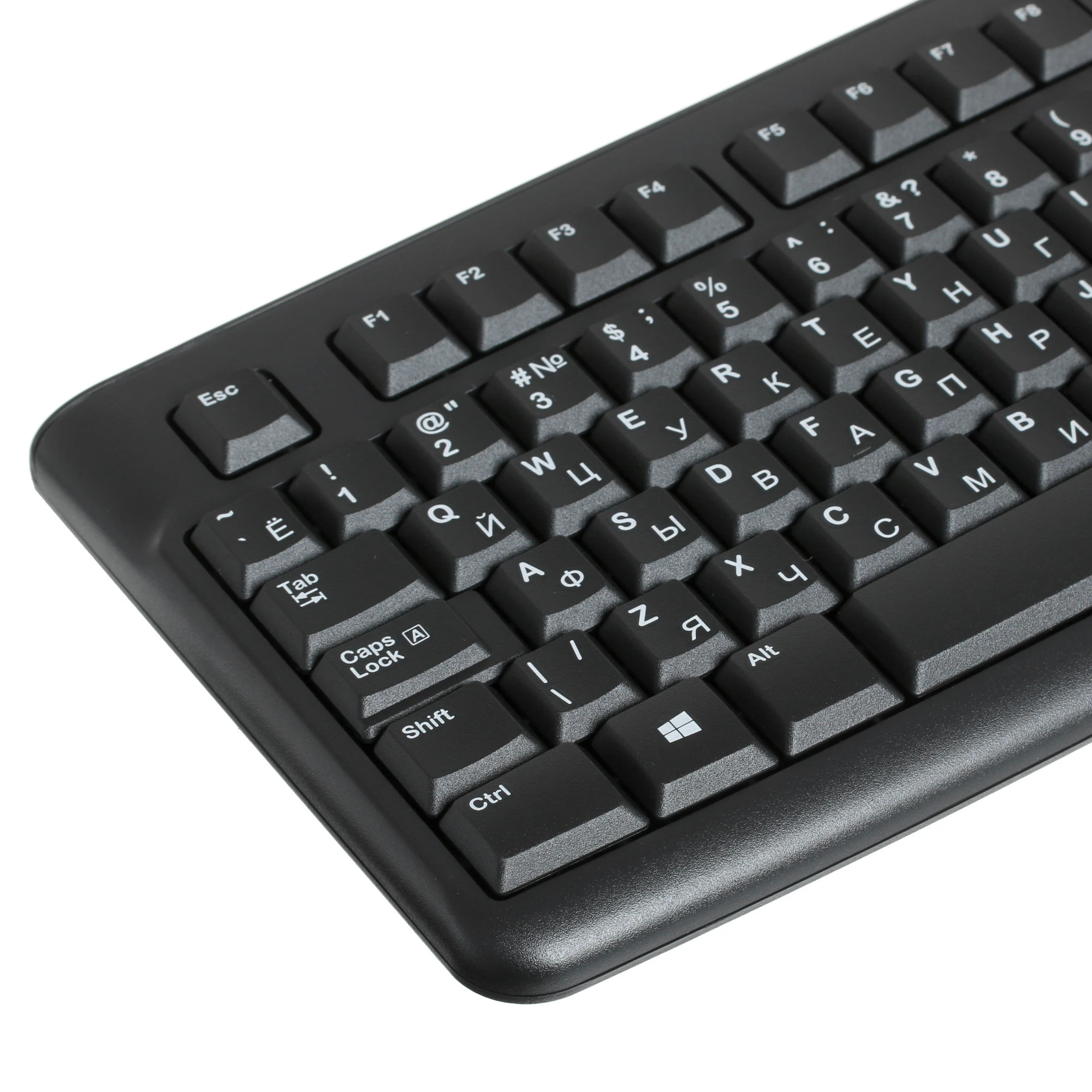 Logitech K120 (OEM)