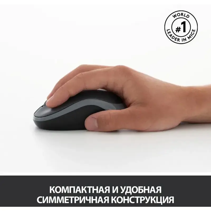 Logitech Wireless Desktop MK270