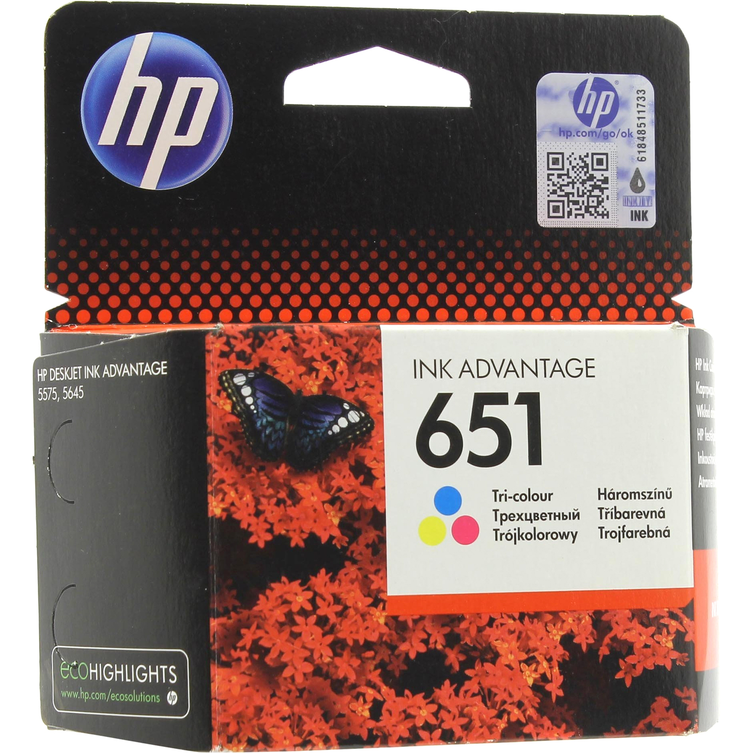 HP C2P11AE