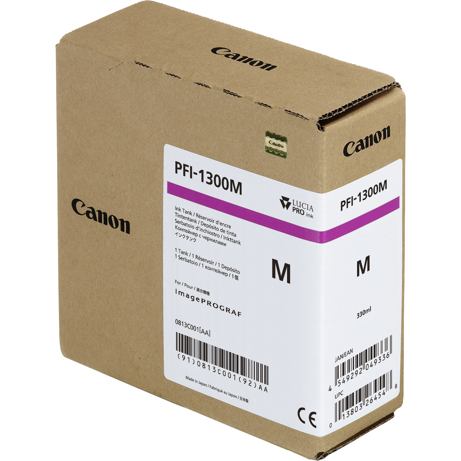 Canon PFI-1300 (0813C001)
