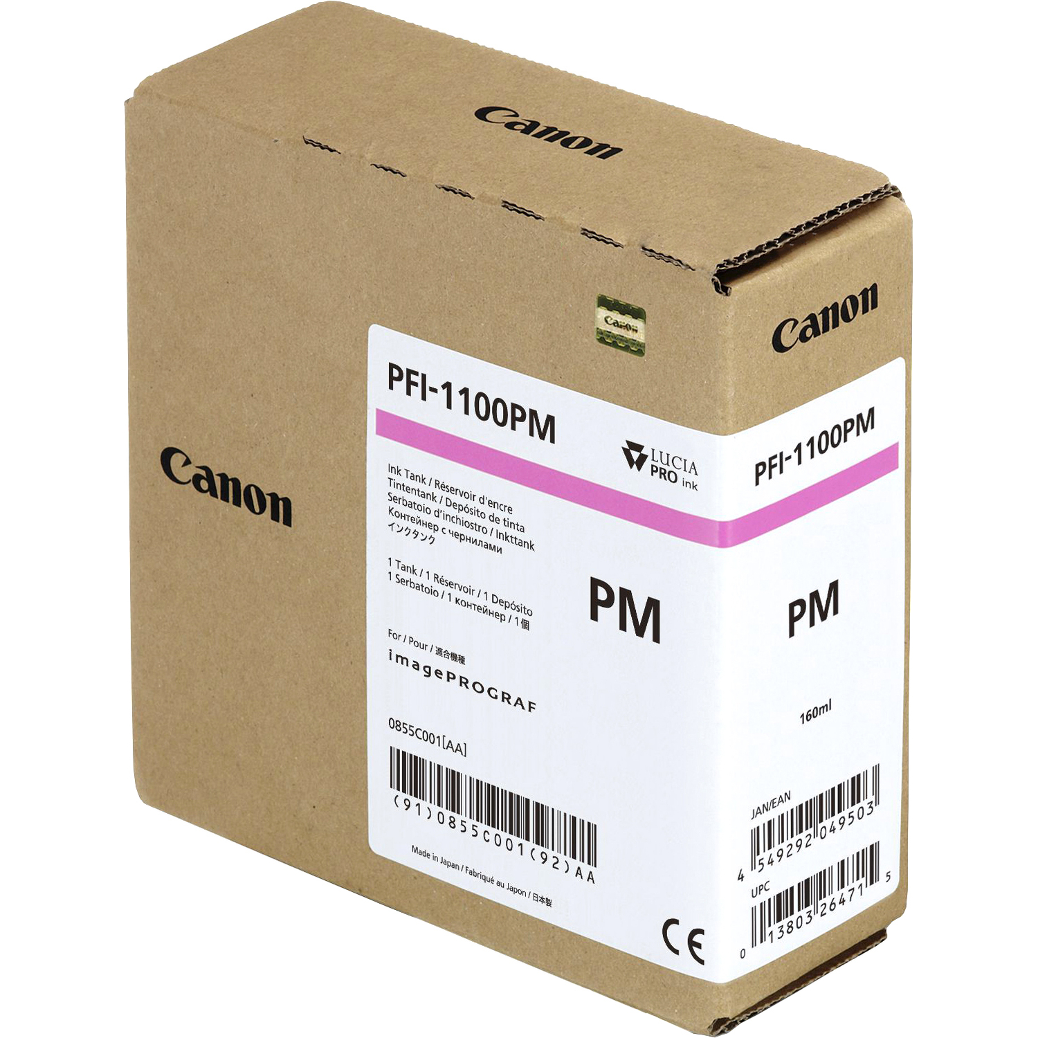 Canon PFI-1100 (0852C001)