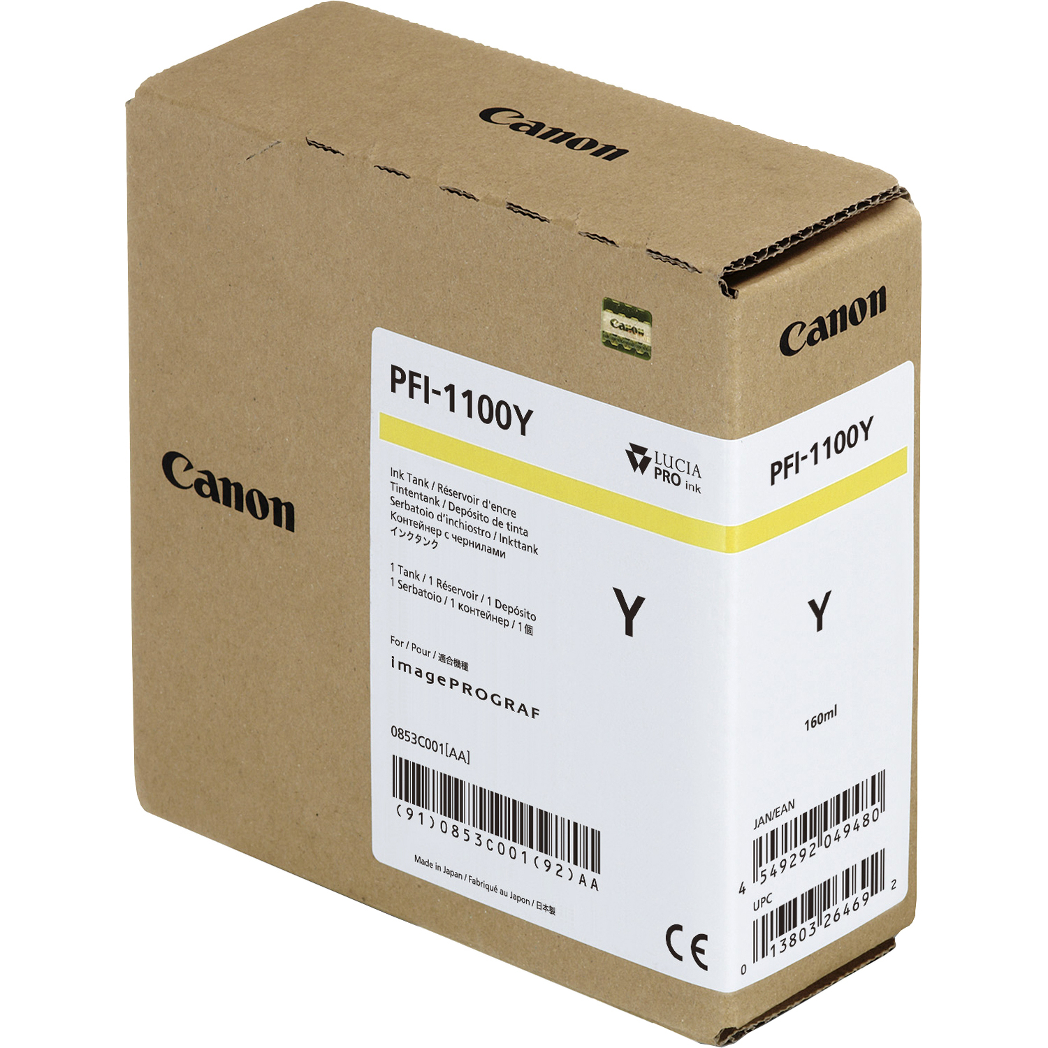 Canon PFI-1100Y (0853C001)