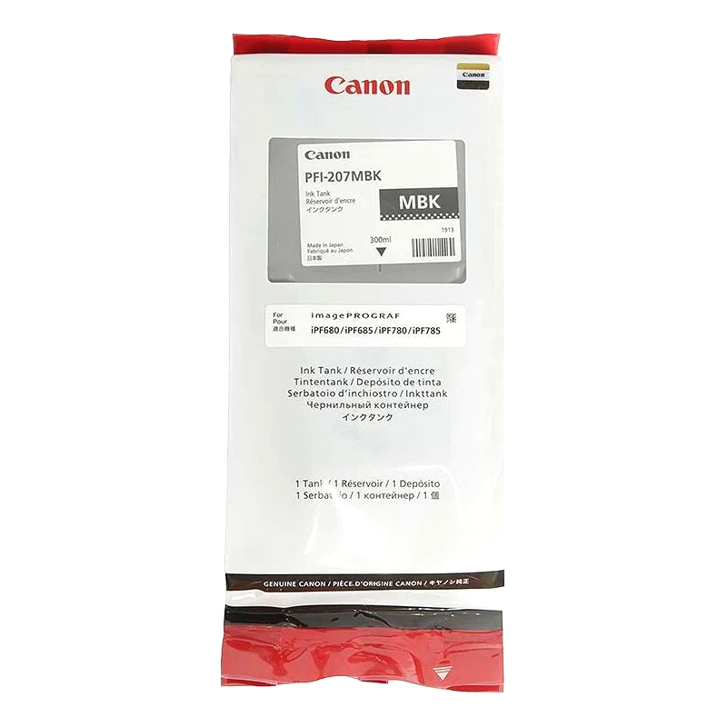 Canon PFI-207MBK (8788B001)