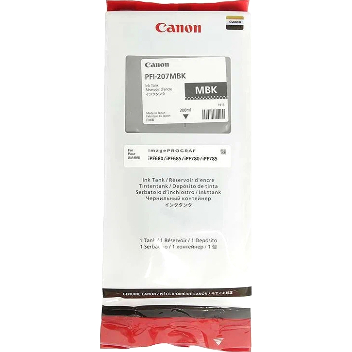 Canon PFI-207MBK (8788B001)