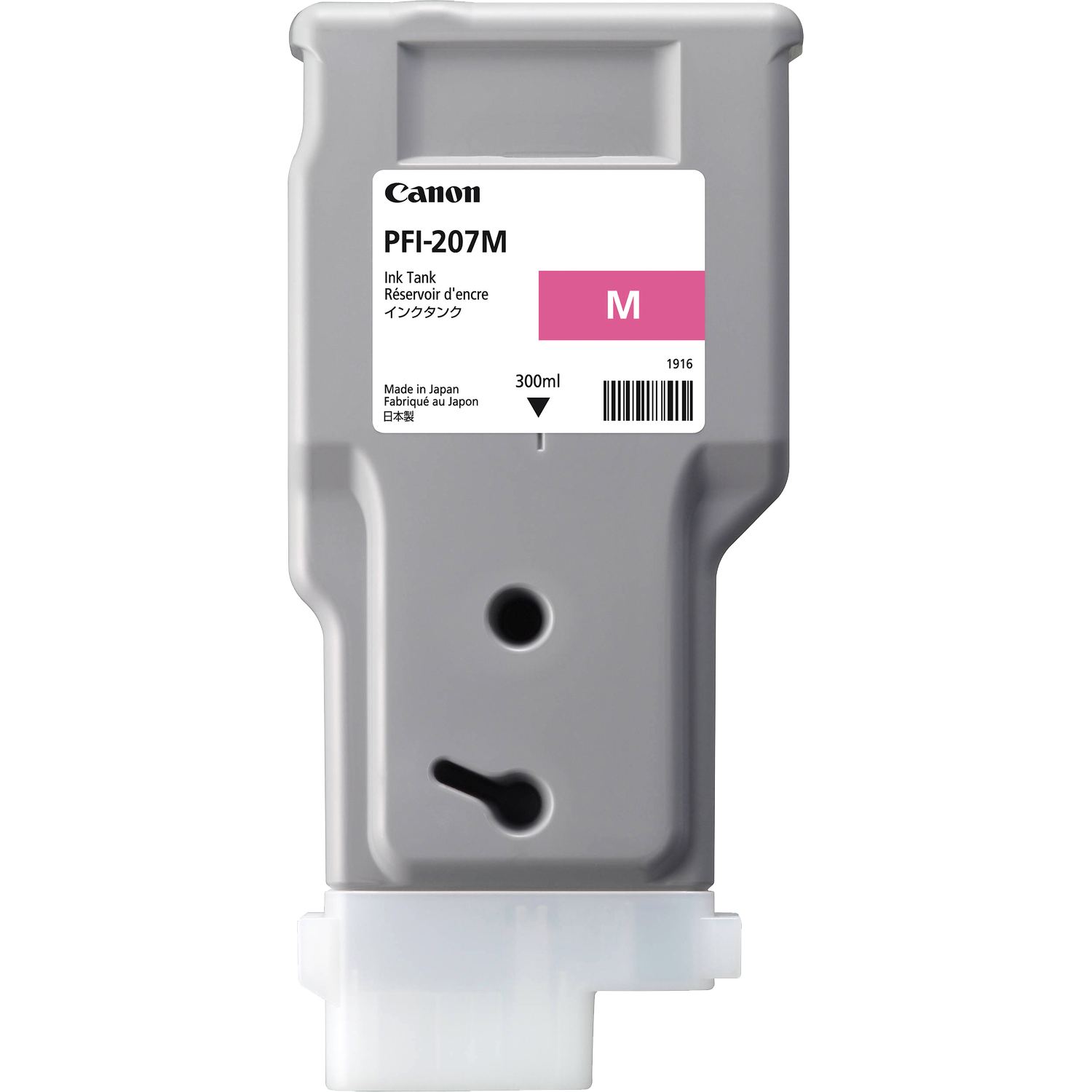 Canon PFI-207M (8791B001)