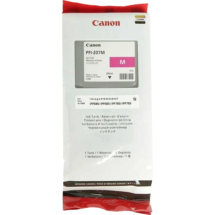 Canon PFI-207M (8791B001)