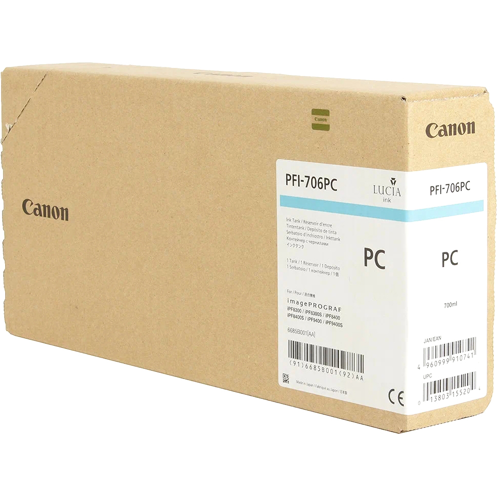 Canon PFI-706 (6685B001)