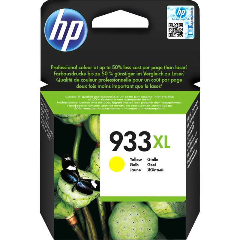 HP 933XL (CN056AE)