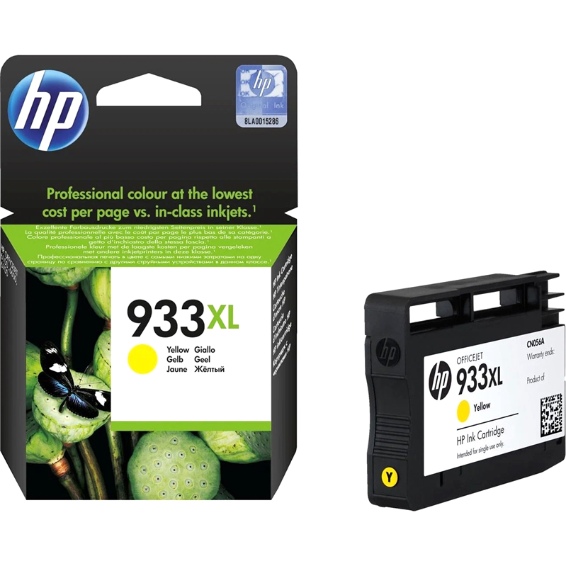 HP 933XL (CN056AE)