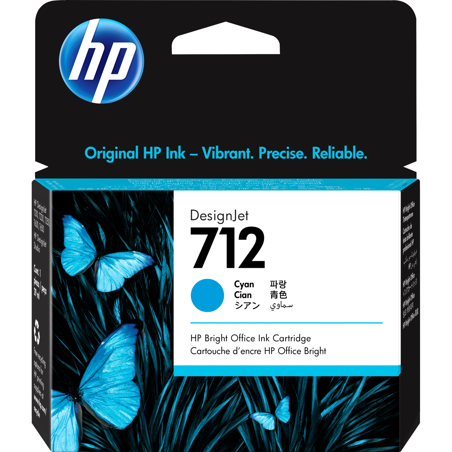 HP 712 (3ED67A)