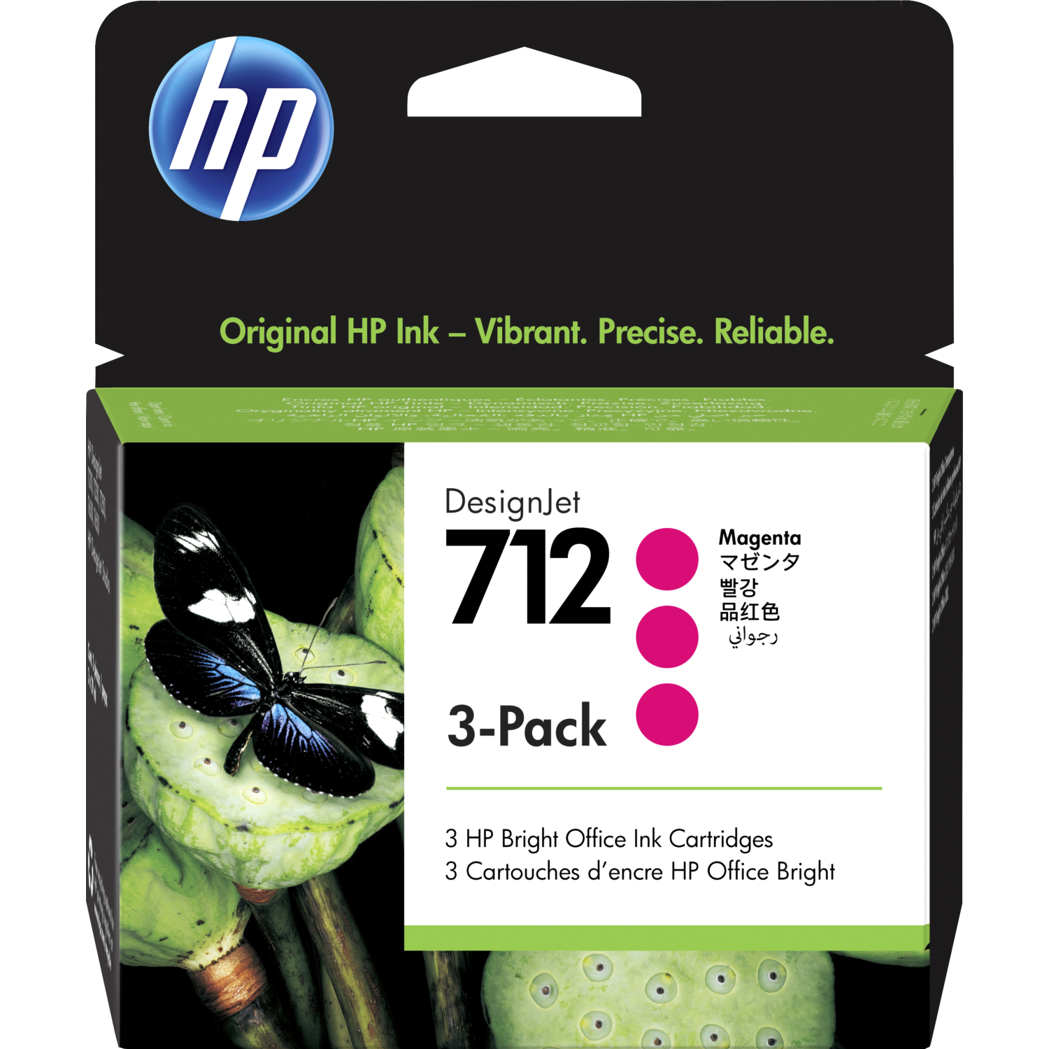 HP 712 (3ED78A)