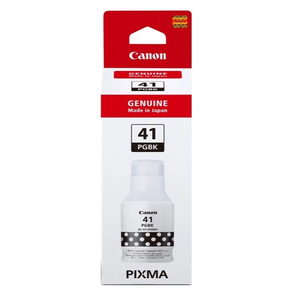 Canon 4528C001