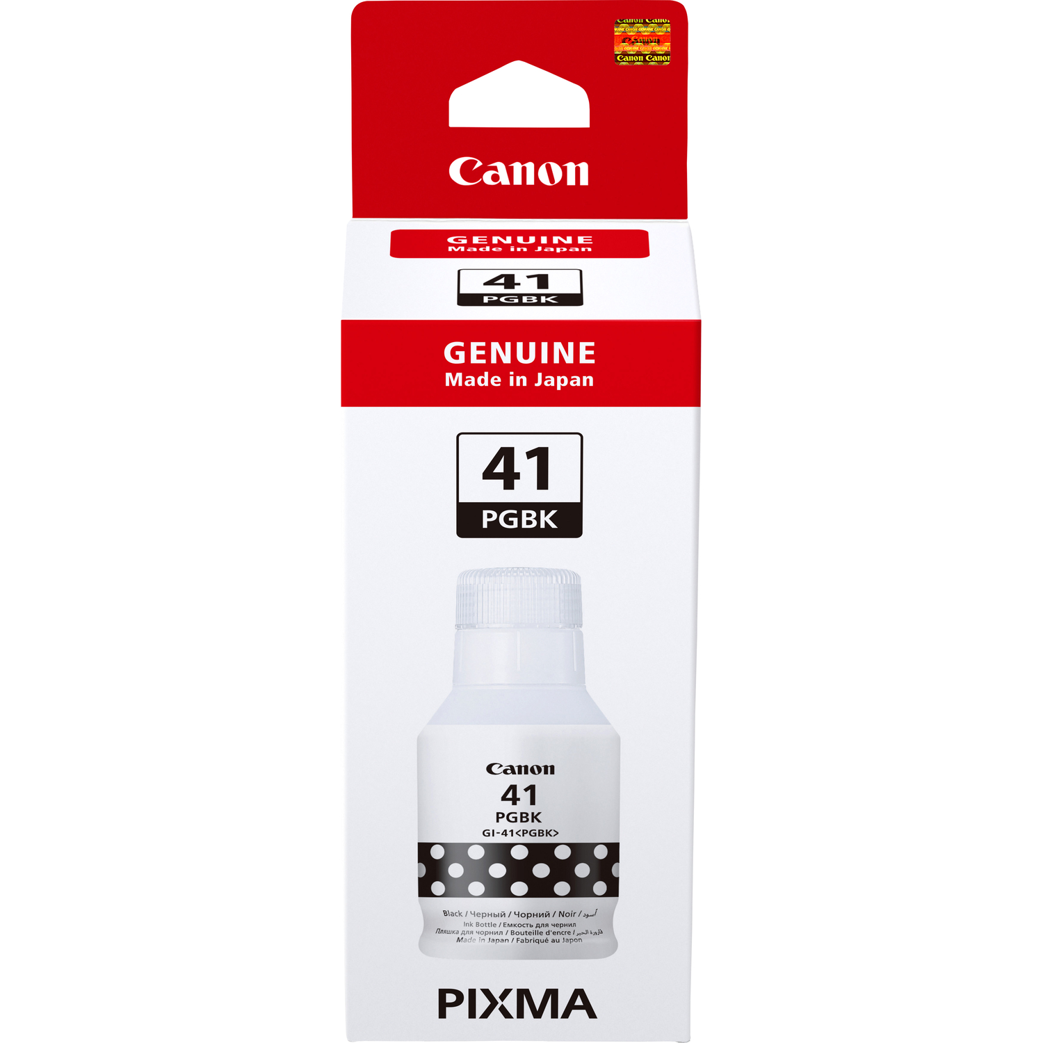 Canon 4528C001