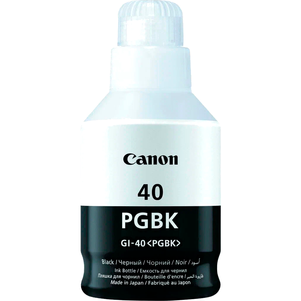 Canon 3385C001