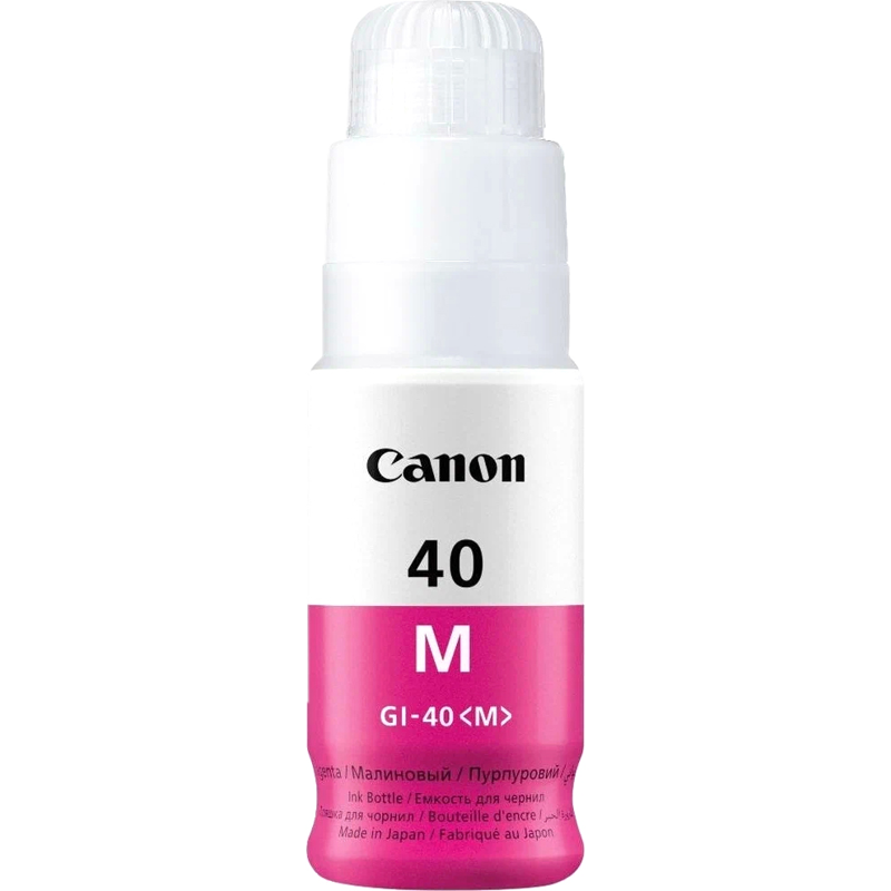 Canon 3401C001
