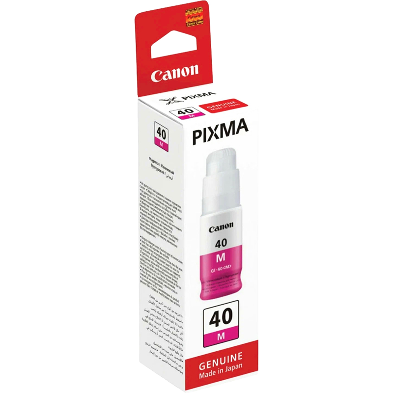 Canon 3401C001
