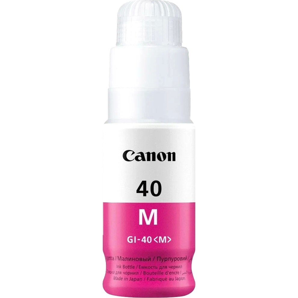 Canon 3401C001