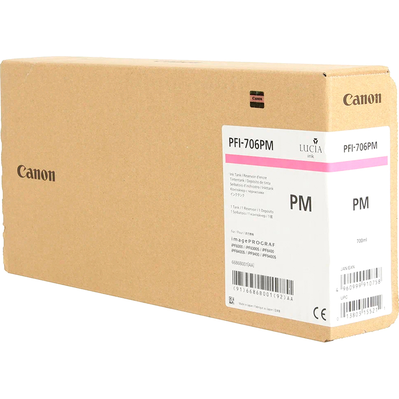 Canon PFI-706 (6686B001)