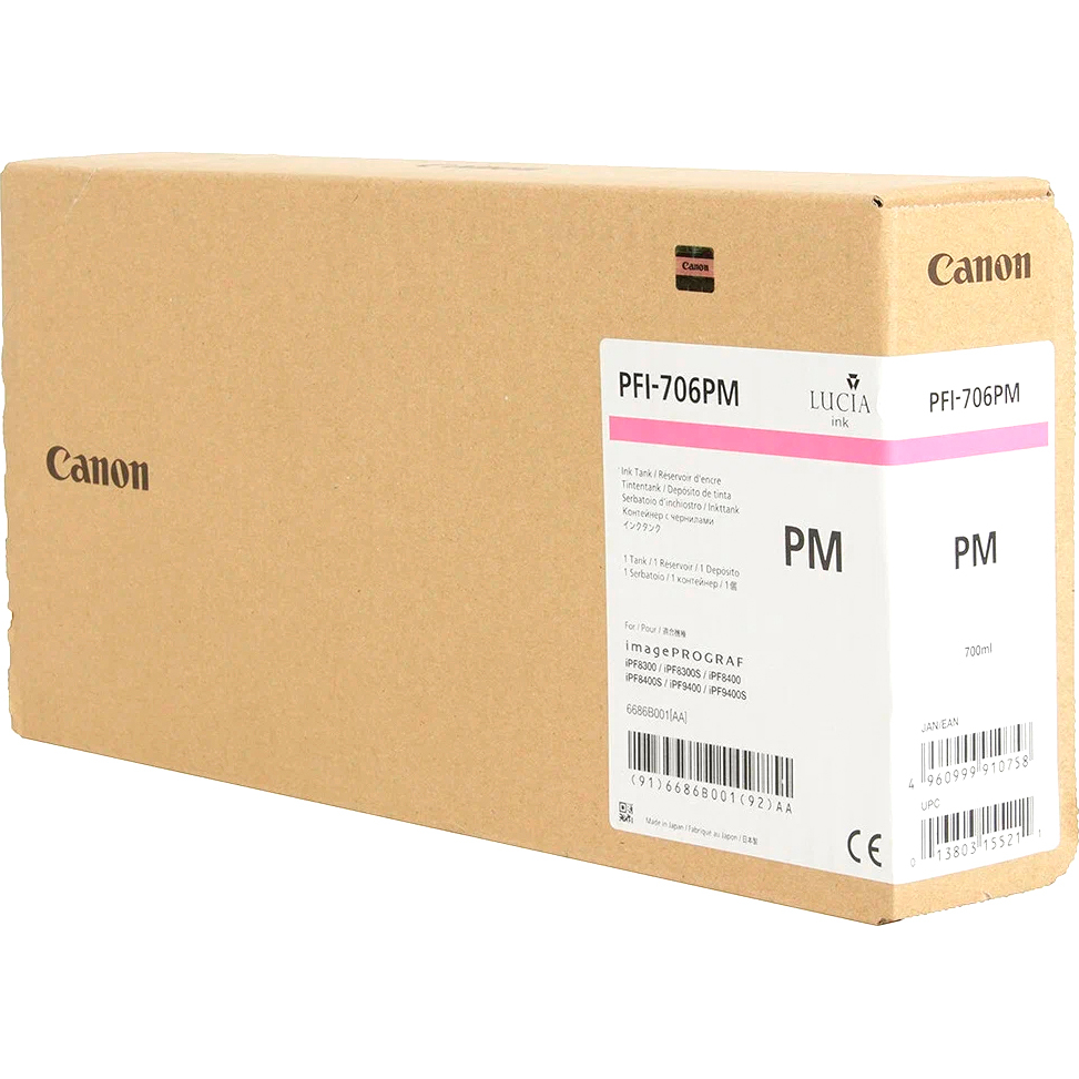 Canon PFI-706 (6686B001)