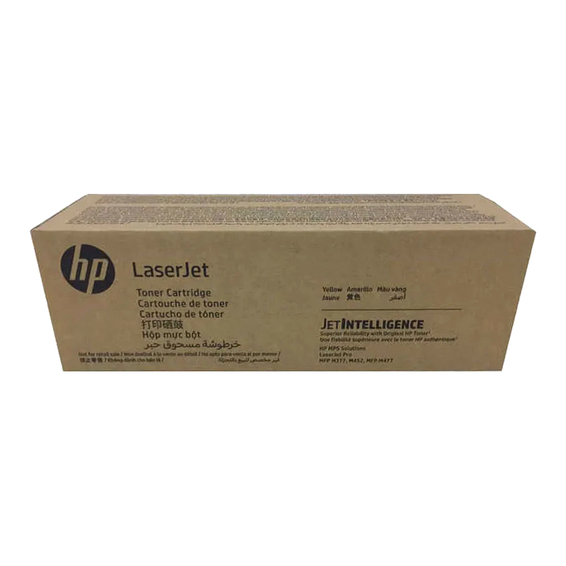 HP CF361XH