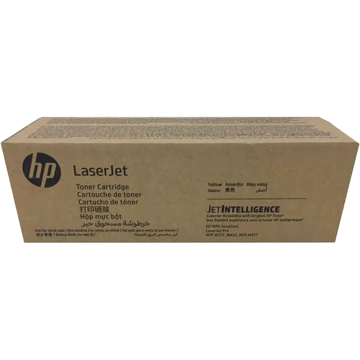 HP CF361XH