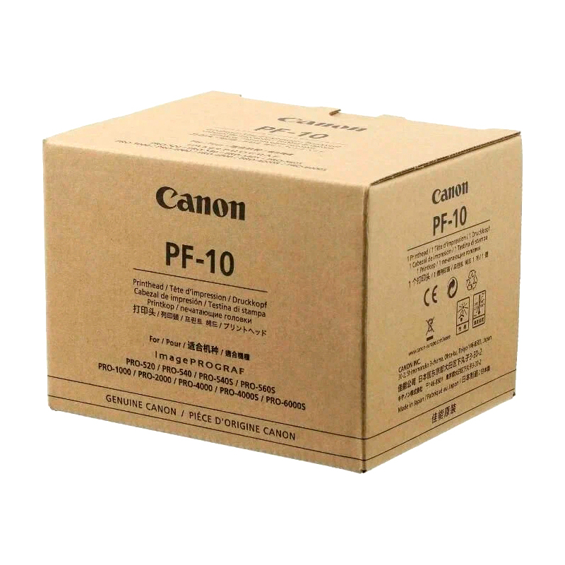 Canon PF-10 (0861C001)