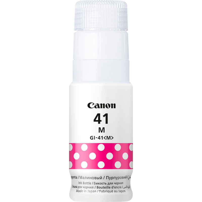 Canon 4544C001