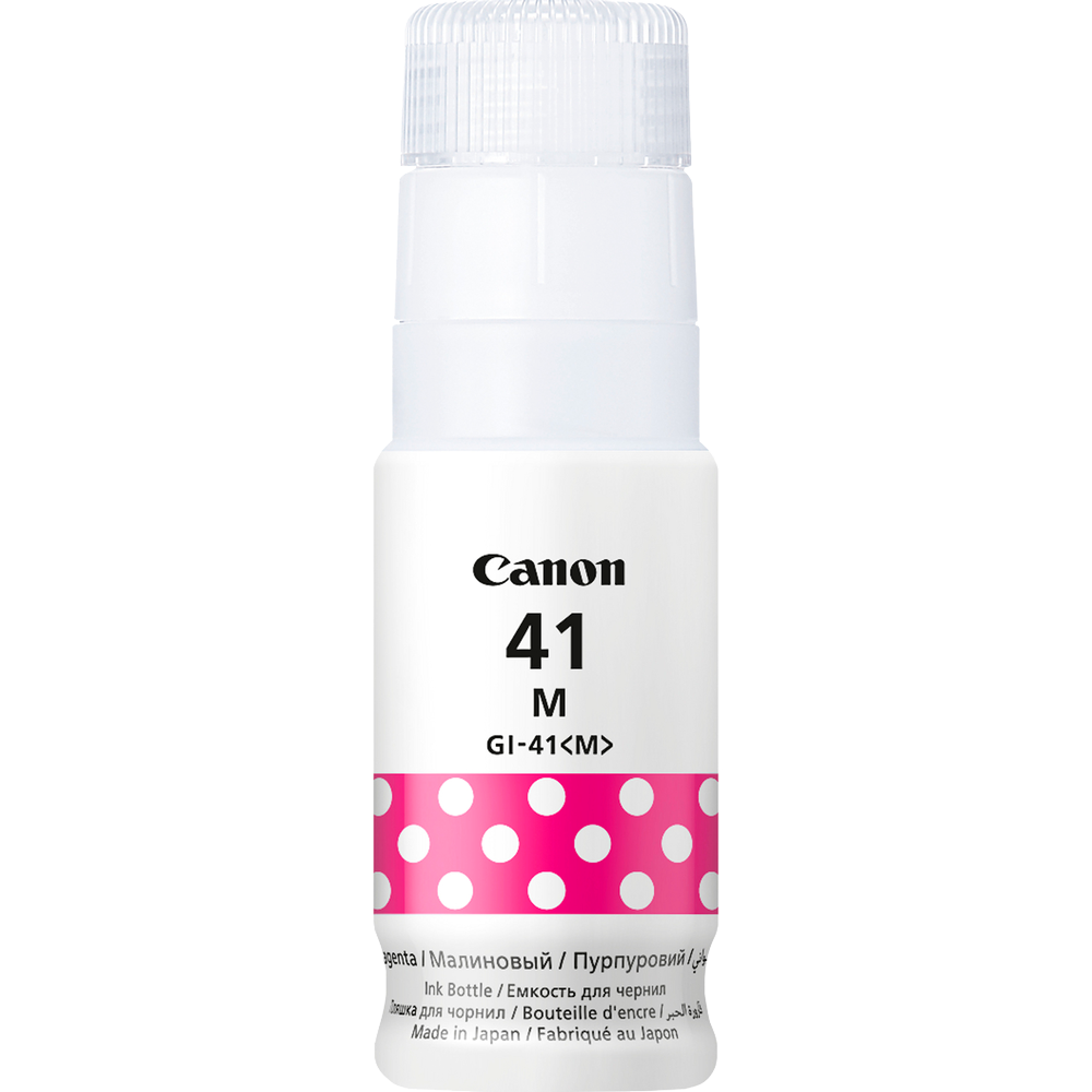Canon 4544C001