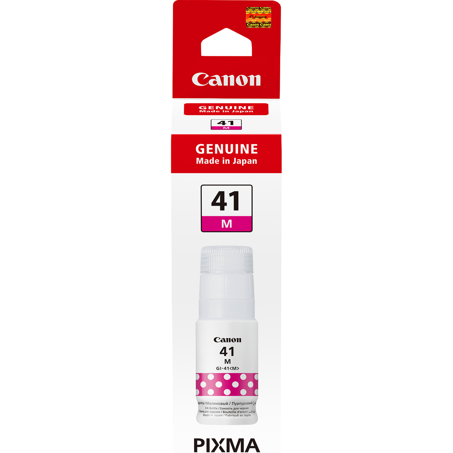 Canon 4544C001