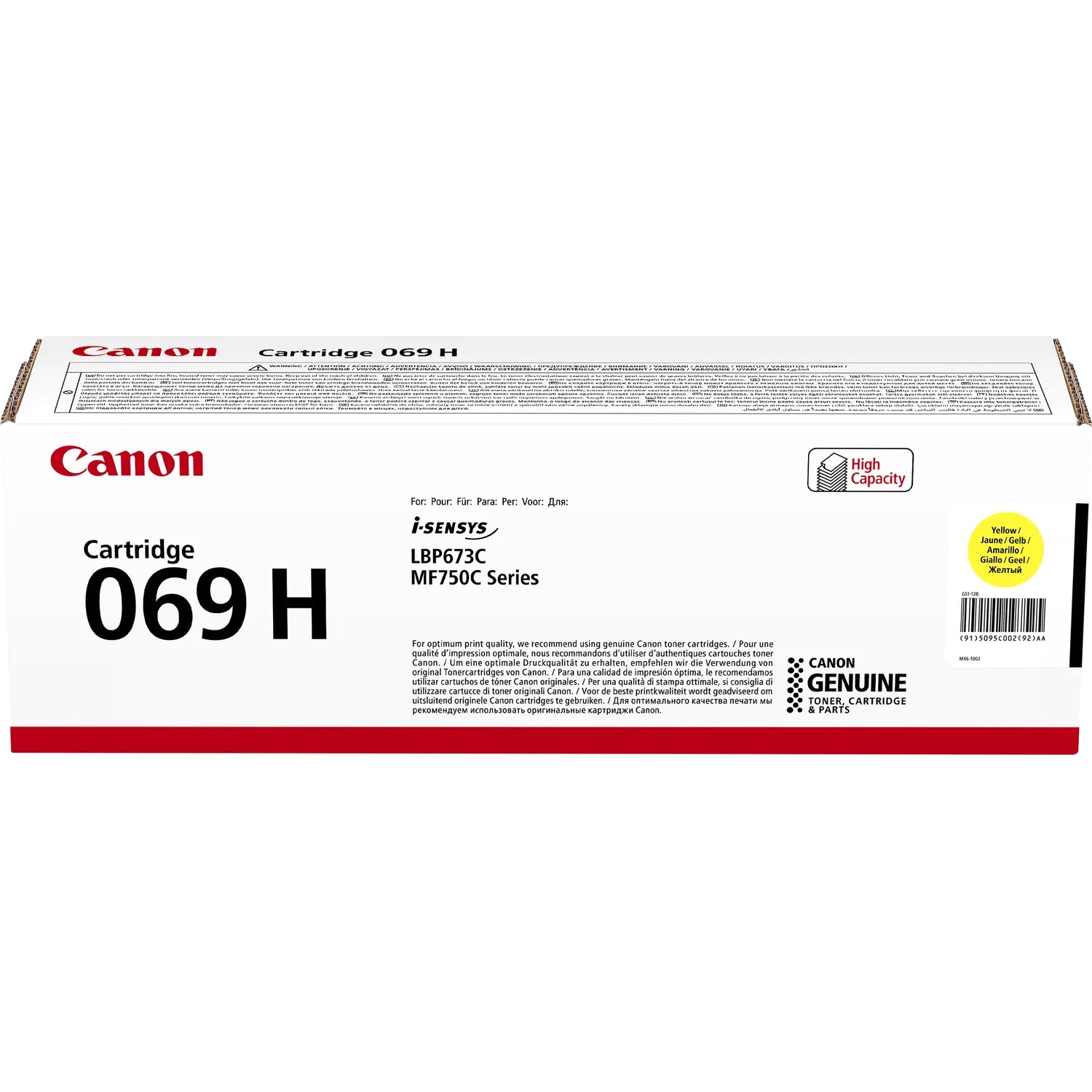 Canon Тонер-картридж CRG 069 H Y, 5095C002, 5500 стр