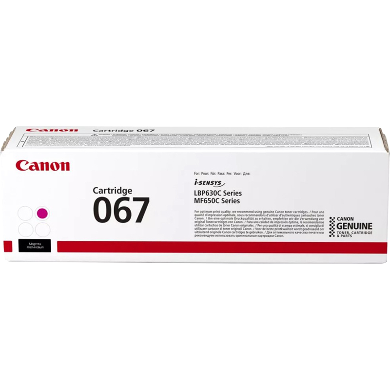 Canon CRG 067 (5100C002)