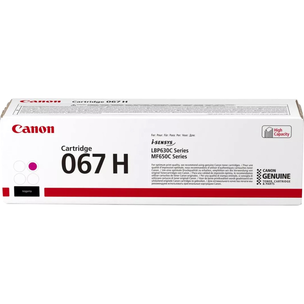 Canon CRG 067 H (5104C002)