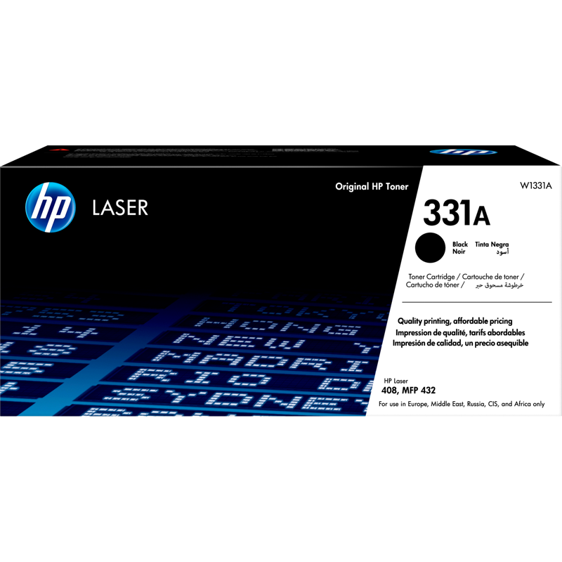HP (W1331A)