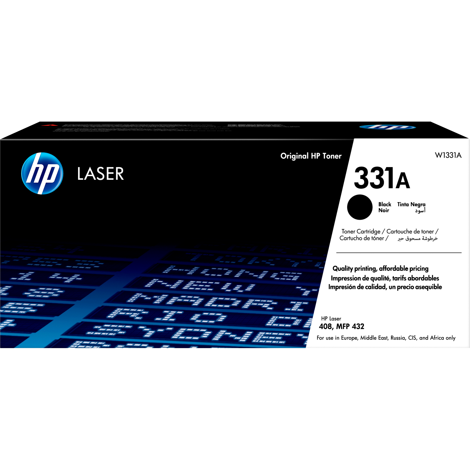 HP (W1331A)