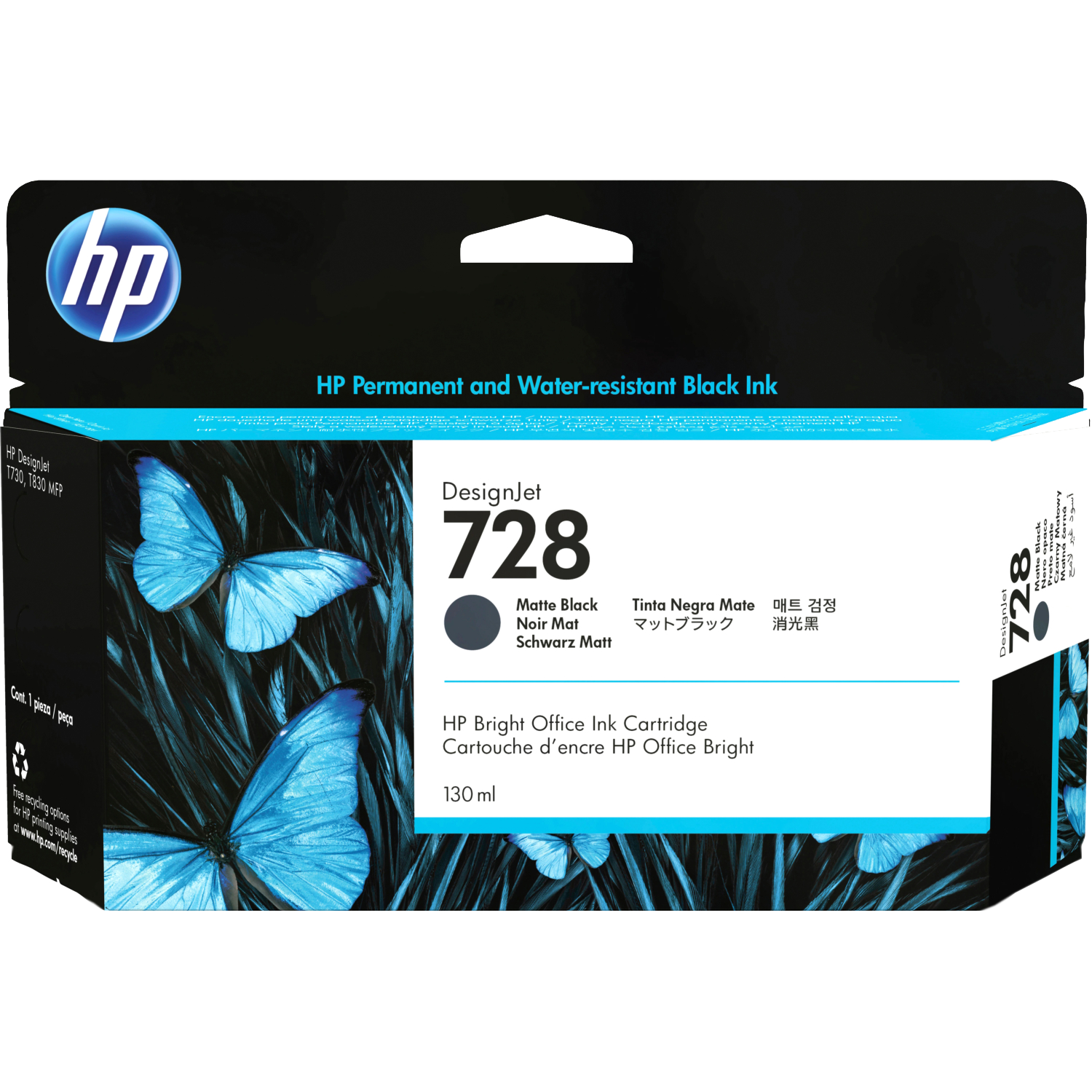 HP 728 (3WX25A)