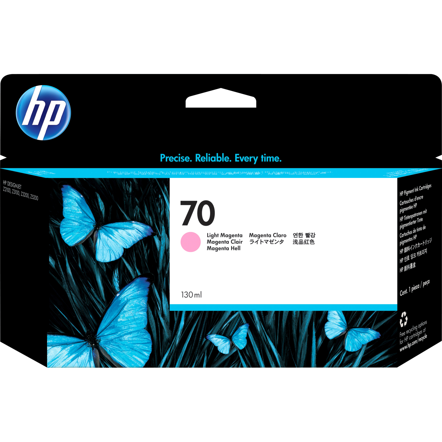 HP 70 (C9455A)