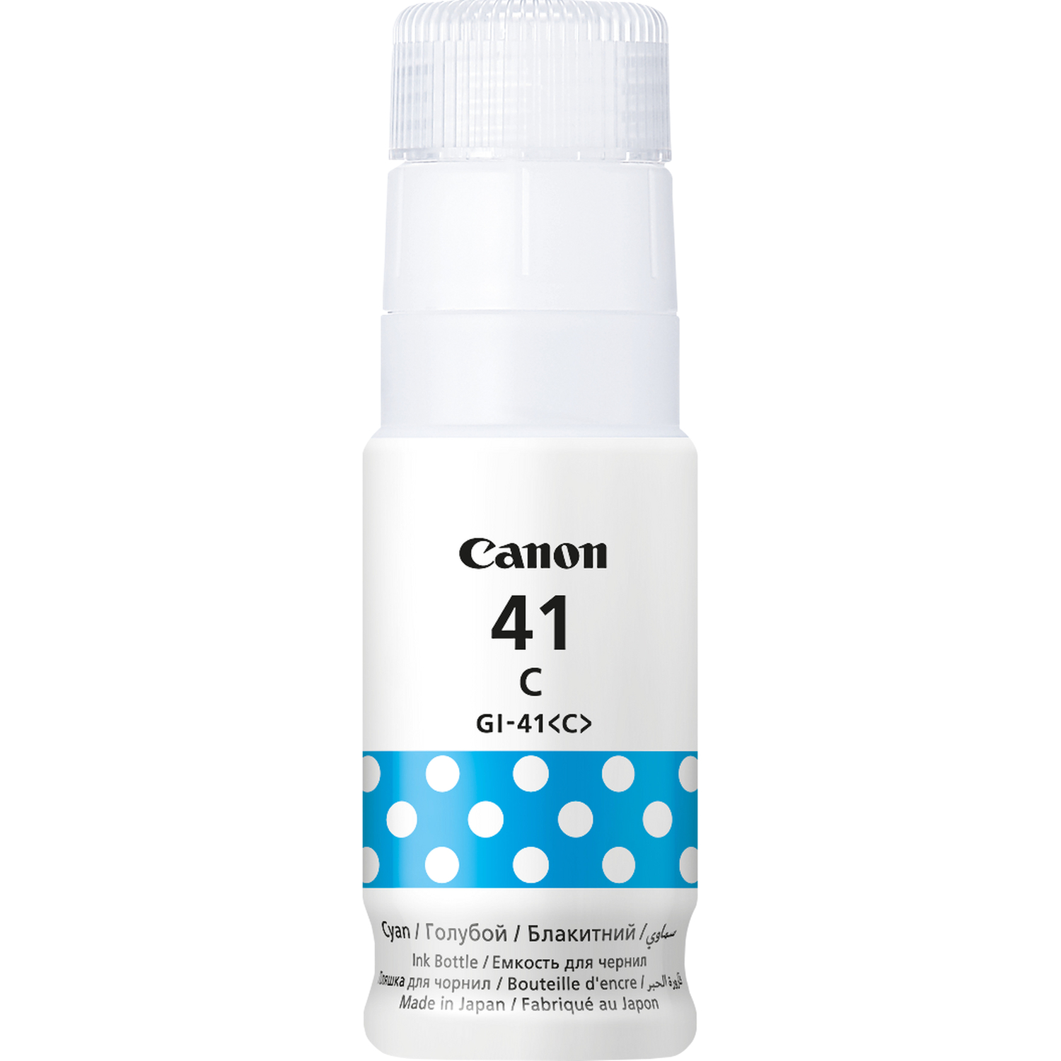 Canon GI-41 C