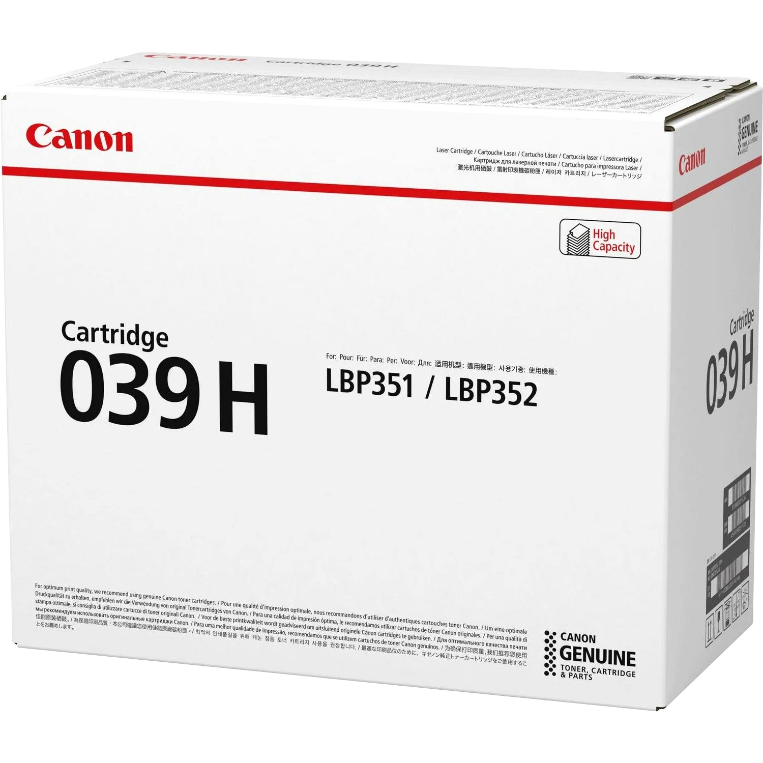 Canon 039H (0288C002)
