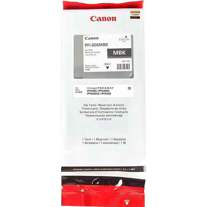 Canon PFI-206 (5302B001)