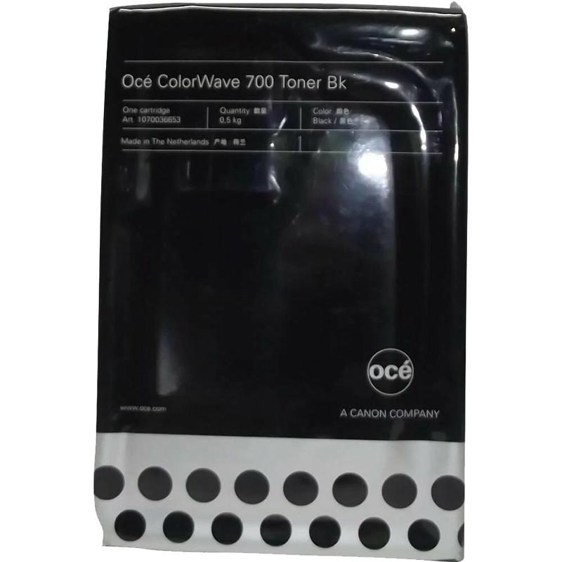 Oce ColorWave 700 (9786B004)