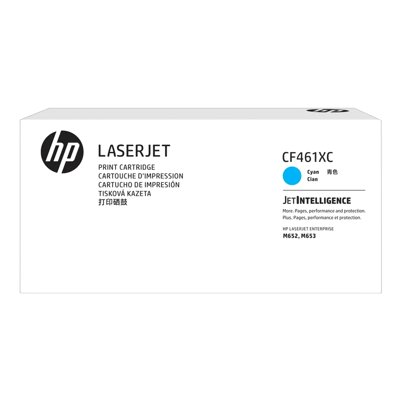 HP (CF461XC)