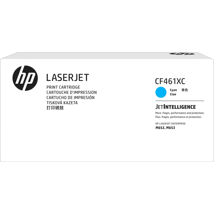 HP (CF461XC)
