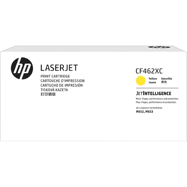 HP (CF462XC)