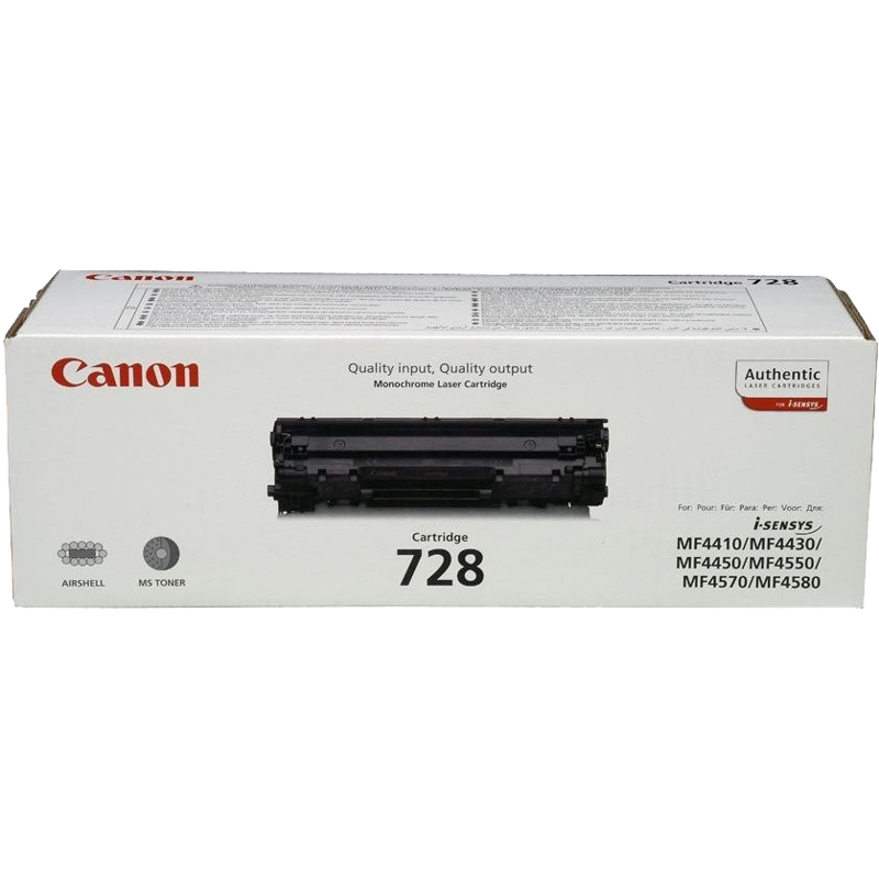 Canon CRG 728 (3500B010)