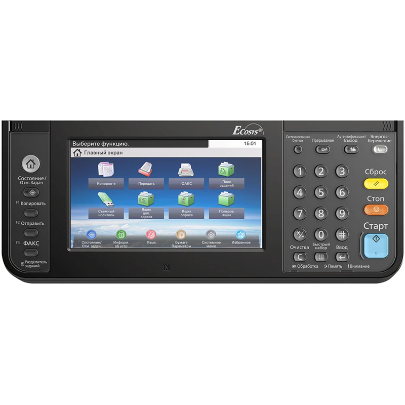 Kyocera 1102P33NL0