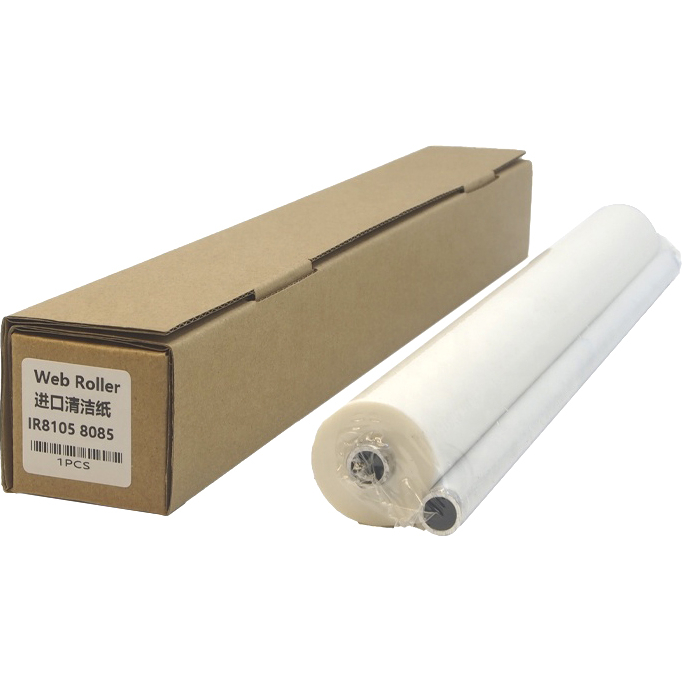 Canon FC5-2286-000