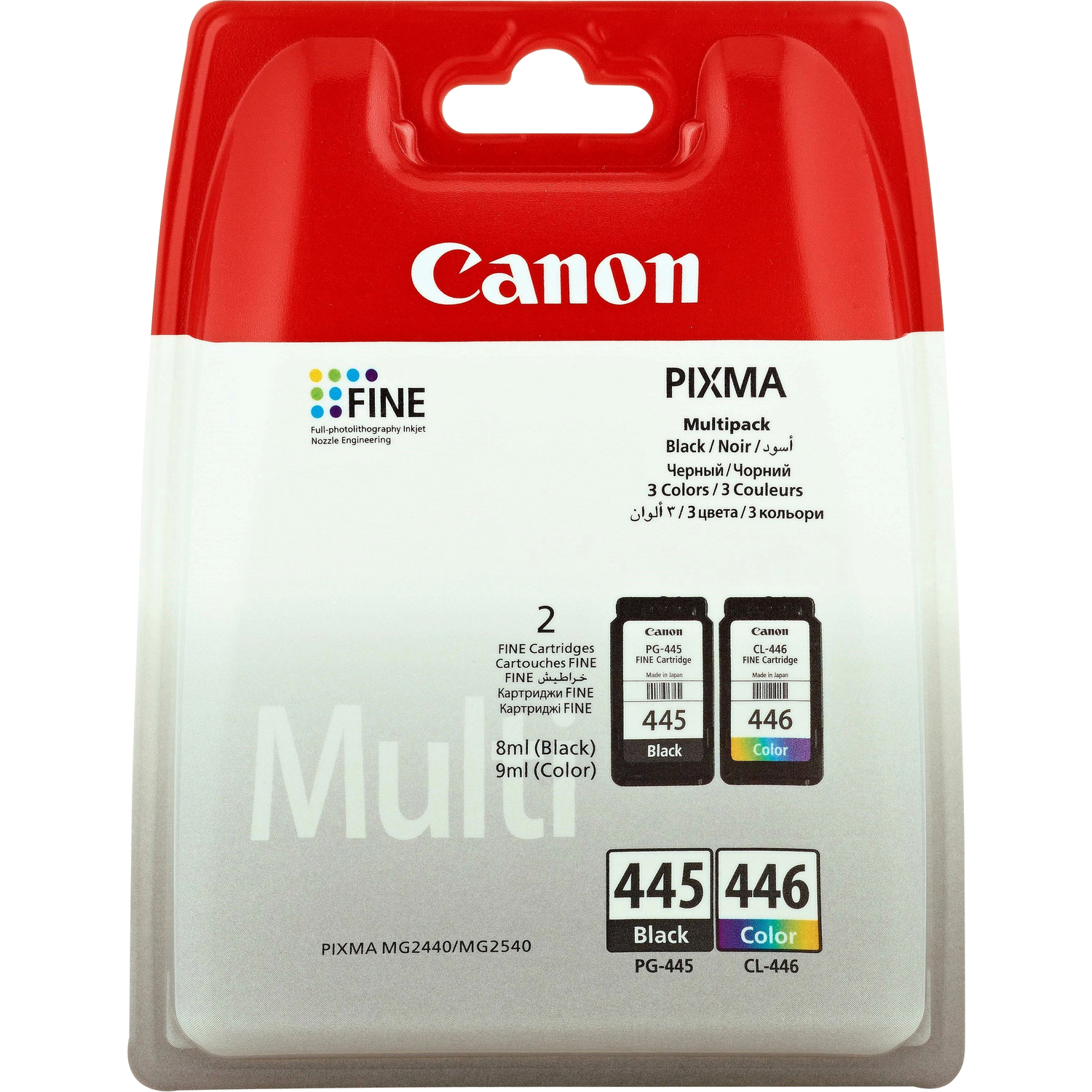 Canon PG-445/CL-446 8283B004 ( 8283B008AA ) Картридж для PIXMA MG2540, PIXMA MG2440, 4 цвета, 180 стр.