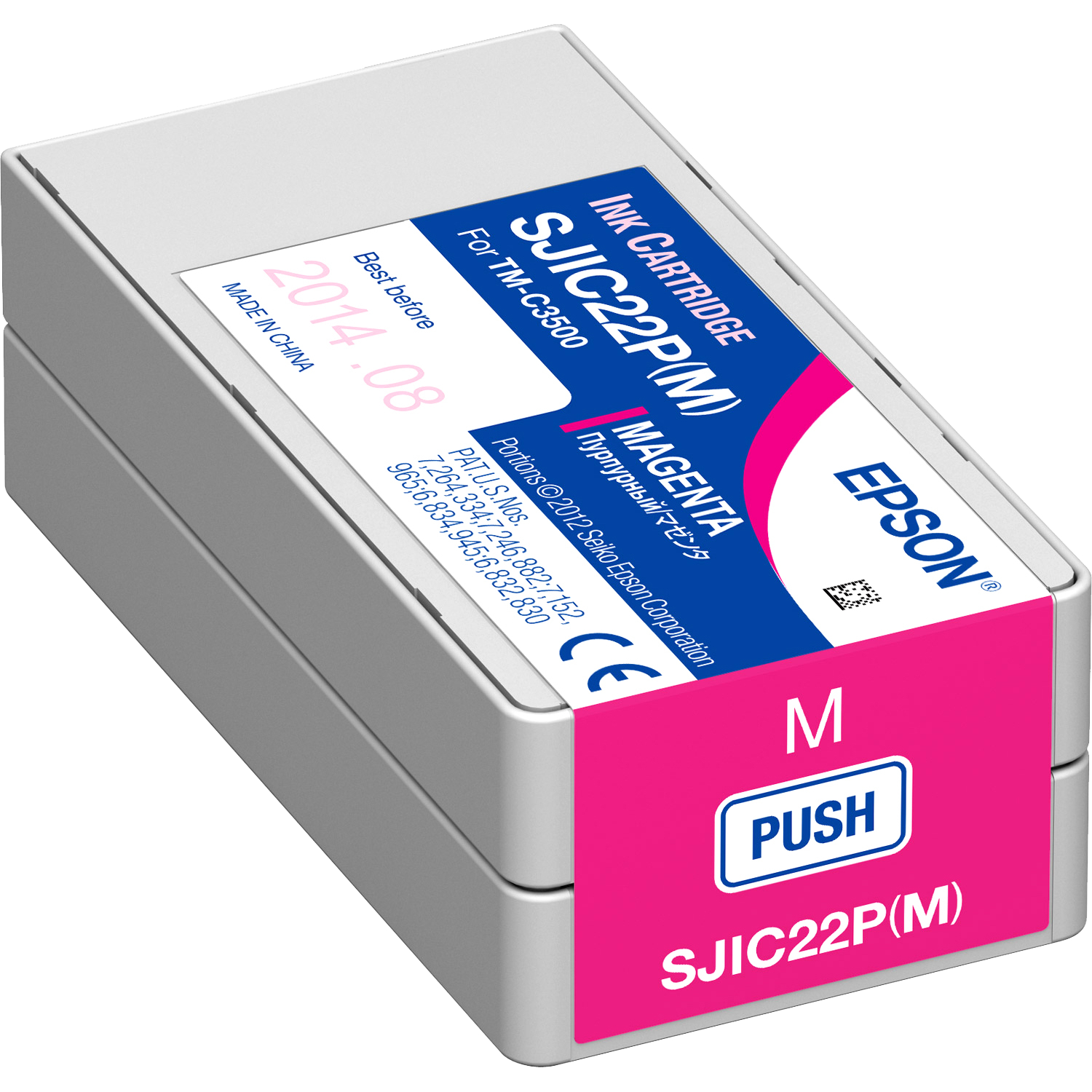 Epson SJIC22P (C33S020603)